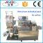 Automatic horizontal individual wet tissue folding packing machine for airline