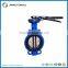 Trade Assurance Full Size Manual-Operated With Handle/Worm Gear Wafer Type Butterfly Valve DN80