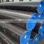 astm a519 HF ( hot finished )black seamless steel pipe