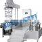 electric heating Vacuum cosmetic cream mixing machine