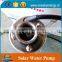 24-Hour Monitoring Function Centrifugal Pump
