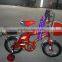 Hot Selling 12 Kid's Bike With High Quality and Low Price