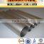 ASTM B163 Nickel 201 Nickel Tube