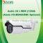 JAPAN NATURE 2.0MP H.265 HD Network Starlight 50M IR Bullet Camera