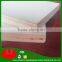 latest product of China 9mm-24mm Film Faced Plywood