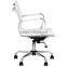 (HG-1601) Modern PU Leather Office Chair