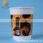 Customized Design waxed disposable paper cup with lid