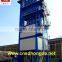 New Designed Asphalt Batching Plant LB500 with ISO9001&TUV Certificates on Sale