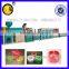CHINA SHANDONG LAIZHOU LIANGONG LGSJ-SLM-65 Flat pull-tearing film production line