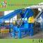Waste Hdpe Film Reclaiming Equipment Recycling Crushing And Washing Disposal Machine