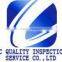 Quality Inspection Company