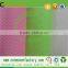 Non Woven Material / Non Woven Geotextile Fabric / Cross Stitch Paterns