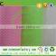 PP spunbond non woven fabric in roll,cross non woven fabric