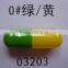 Gelatin gastric soluble capsules size 0# 1#,empty capsule Medical grade gelatin capsule