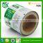  wholesale food packaging Plastic Roll Film with Custom Printing