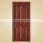 Good Quality Custom Made Wooden Doors