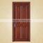 China Made Wooden Swing Door Online