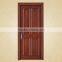 Good Quality Custom Made Wooden Doors