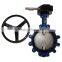 Resilient seated butterfly valve with cartridge seat design