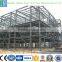 China prefect high rise steel structure building