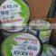 uv resistance falshing tape 0.8mm thickness