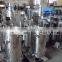 Tubular high speed industrial centrifuge