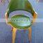 Scandinavian Dining Chairs