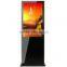 42" LCD PC Touch Screen Stand