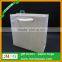 Luxury Paper Gift Bag Large Bundle Presents Flocking Purse Bags