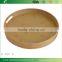 DT027/China Feature Bamboo Wood Round Fruit Serving Tea Party Clothes Tray Platter Ideas