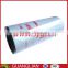 Dongfeng diesel auto spare parts oil filter LF9009