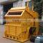 stone Impact Crusher model for stone crushing plant with 100tph capacity from shanghai China