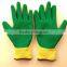 New Design Latex Coated Cotton Safety Working Gloves