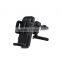 2016 Newest 360 Degree Rotation CE ROHS Reachcar mobile phone holder Air vent mount smartphone Holder