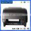 New product of thermal transfer printer