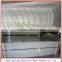  business direct welding wire mesh/Wire mesh