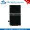 China mobile LCD screen replacement for M4 SS1070 with price