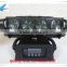 China best selling products 8x10w led rgbw spider narrow beam lighting fixture