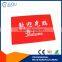 Customized Non-Woven Welcome Floor Mats