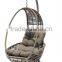 Steel PE Wicker Swing Chair
