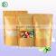 Wholesale Stand up Zip Lock Sugar Packaging Paper Bag With Clear Window