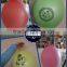 Factory price Punch latex Balloon For Children/hot sell punchball balloon