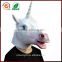 Wholesale Birthday Party Supplies Creepy Halloween Costume Rubber Animal Unicorn Head Mask