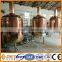 red copper beer brewing equipment