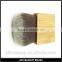 Vegan Bamboo cosmetic compact mineral powder brush