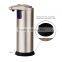 Automatic Touchless Stainless Steel 250ml Soap Dispenser for Kitchen Bathroom