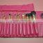 Custom Design Alibaba Hot Selling Free Sample Factory Price 18Pcs Cosmetic Make Up Brush Set