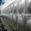 water tank 15000 liter stainless steel storage water tank water storage tanks
