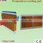 refrigeration /cooling pad /cooling pad wall