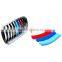 Car Decoration Front Grill Trim Strips